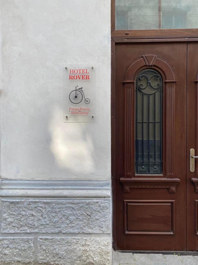 Hotel Rover Lviv Exterior photo